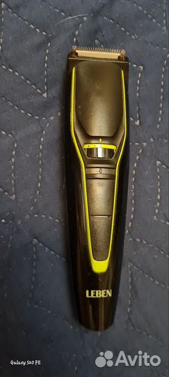 Бритва leben