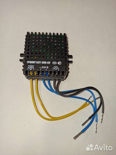 Таймер вентилятора