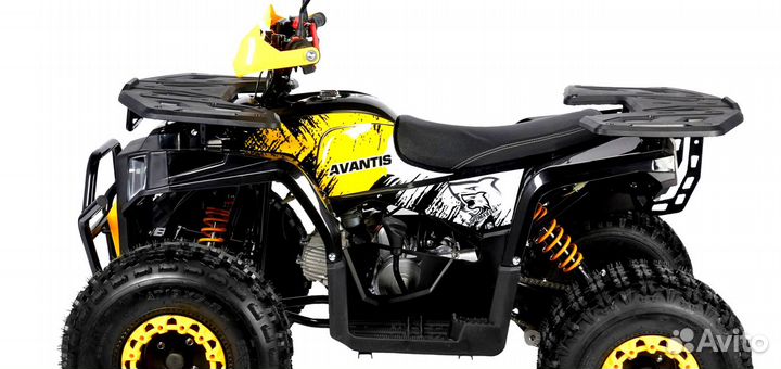 Квадроцикл для детей Авантис Optima 8 Люкс