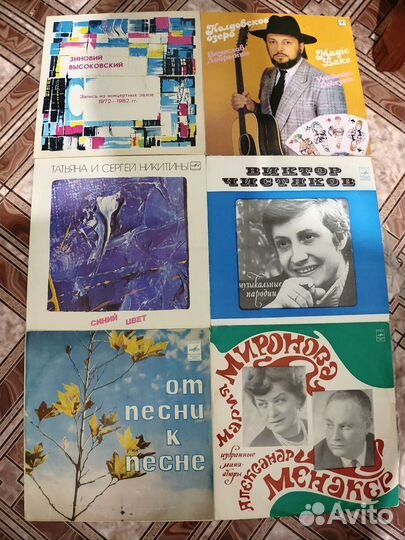 Грампластинки