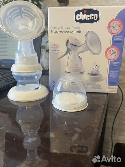 Молокоотсос ручной