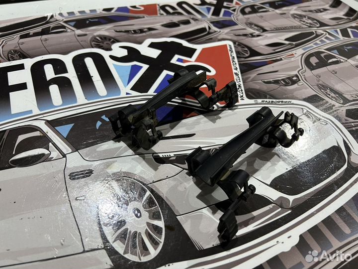 Держатель кабеля BMW E61