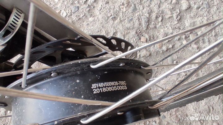 Электровелосипед Stels navigator 750