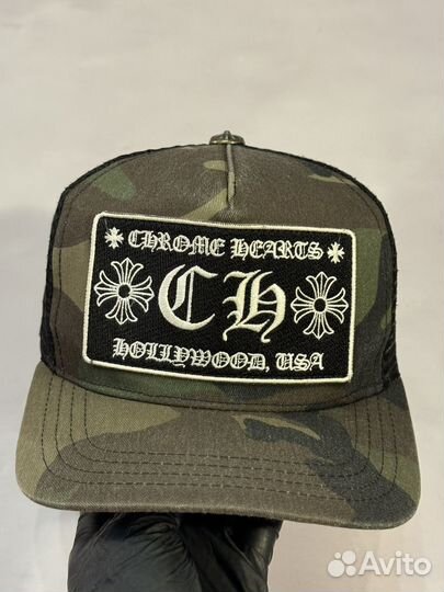 Vintage Chrome Hearts Camo Trucker Hat