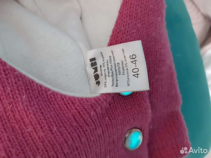 Шапка шлем Джамби 40-46