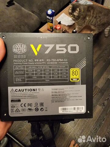 Блок питания для пк 750w cooler master