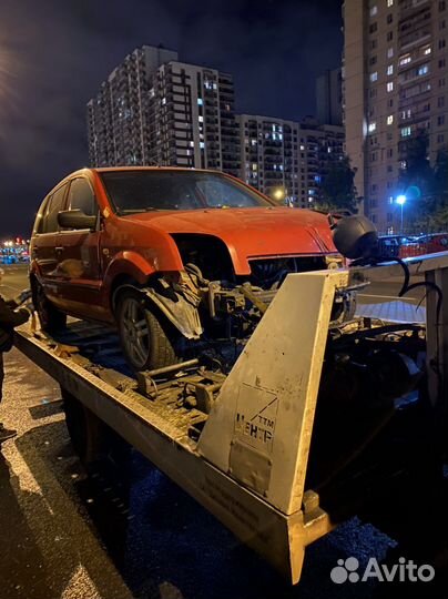 Срочный выкуп любых автомобилей 24/7