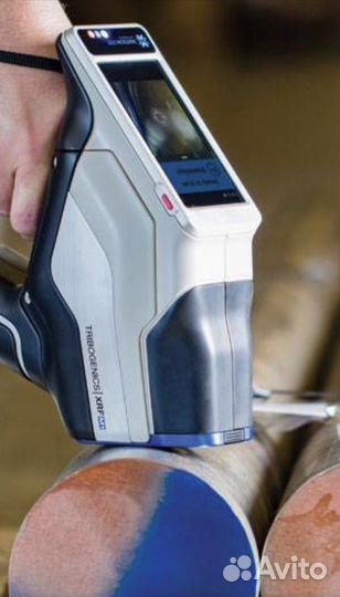 Химический анализ металлов