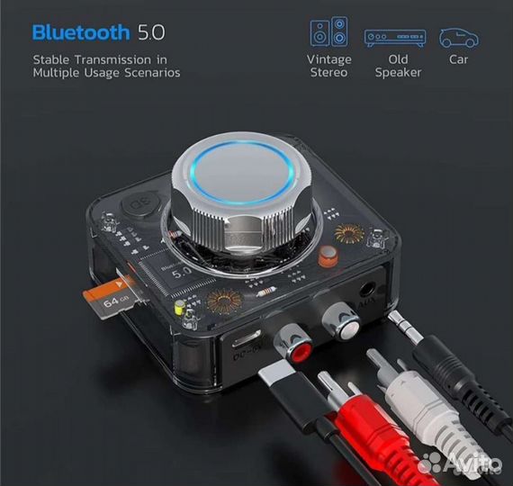 Bluetooth приёмник 3D