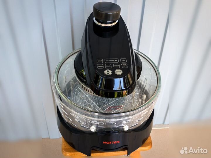 Аэрогриль Hotter HX-2099 Fitness Grill