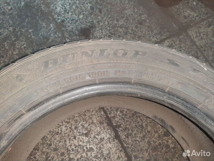 Dunlop Grandtrek AT1 235/55 R18