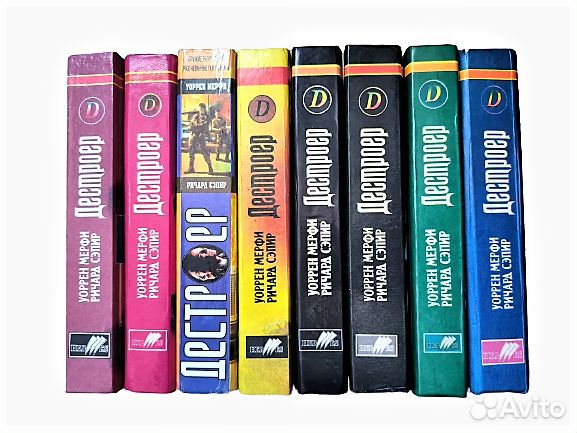 Книги из серии 