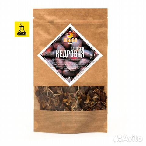 Набор трав и специй Алтайская кедровая