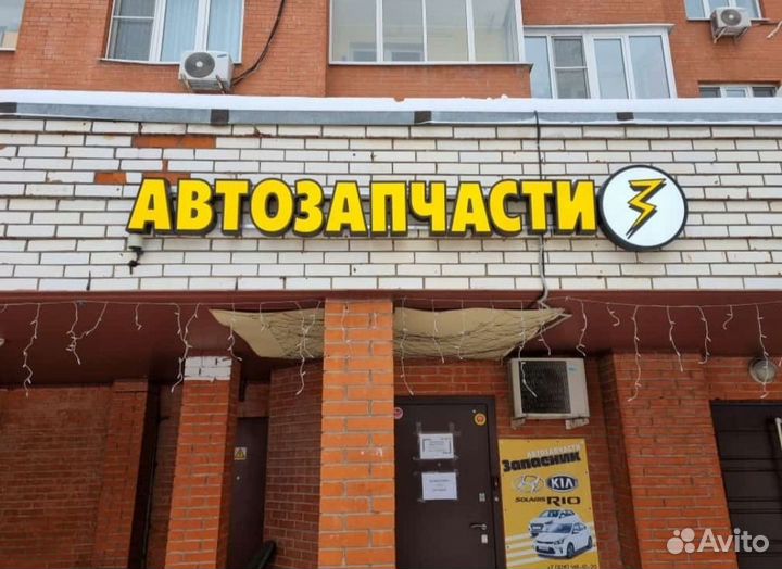 Тройник радиатора Hyundai Solaris/Rio 2010-2017