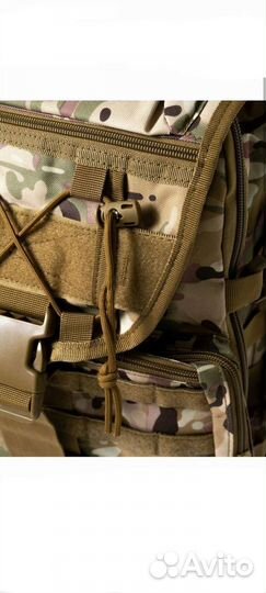 Тактический рюкзак