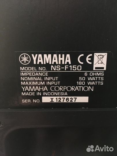 Акустические колонки