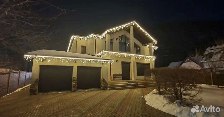 Неон Гирлянда