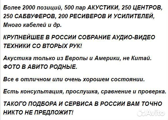 Стерео усилитель с CD Nad l-40 (Made in Canada)