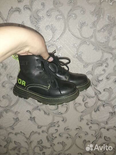 Ботинки для мальчика