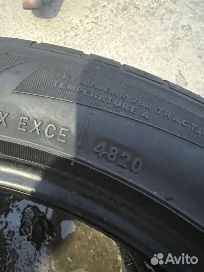 Arrowspeed Performance UHP 215/55 R17 98W