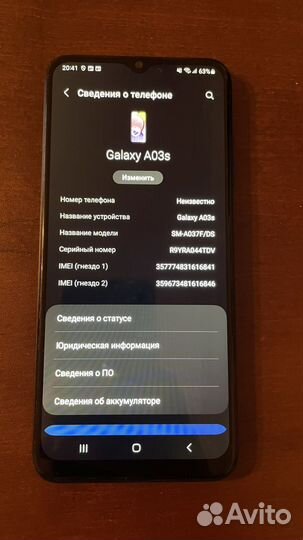 Samsung Galaxy A03s, 4/64 ГБ