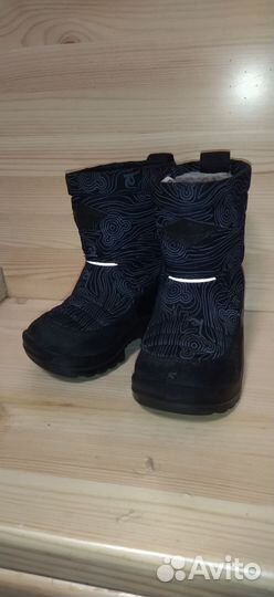 Сапоги kuoma 23