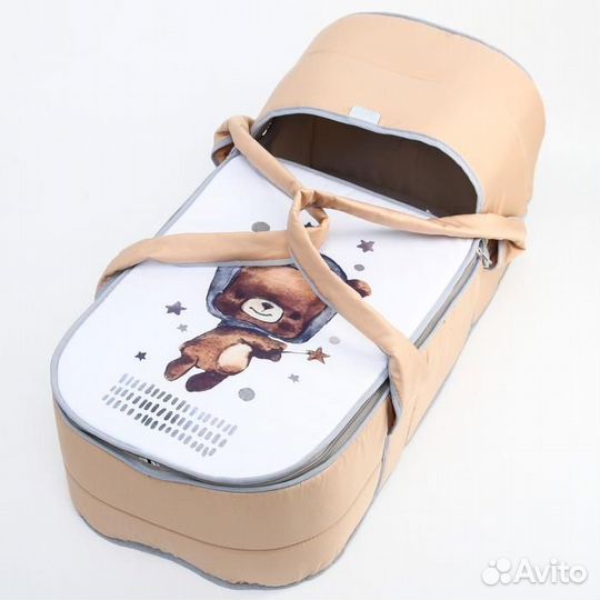 Люлька-переноска «Акварель. Медвежонок», цвет моло