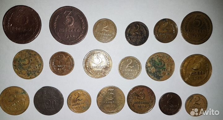 Монеты СССР, ранние советы