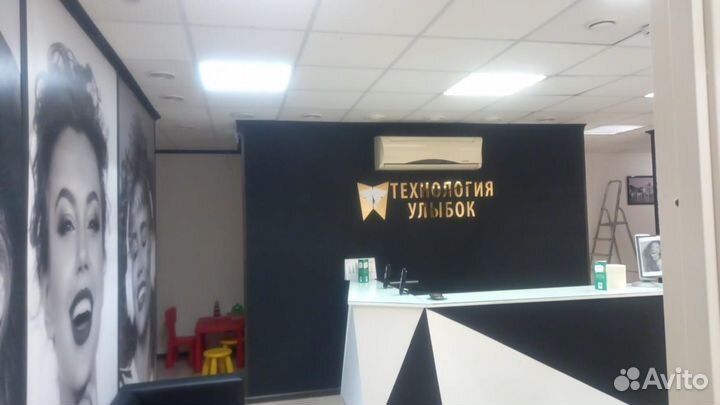 Электрик, сантехник, не компания