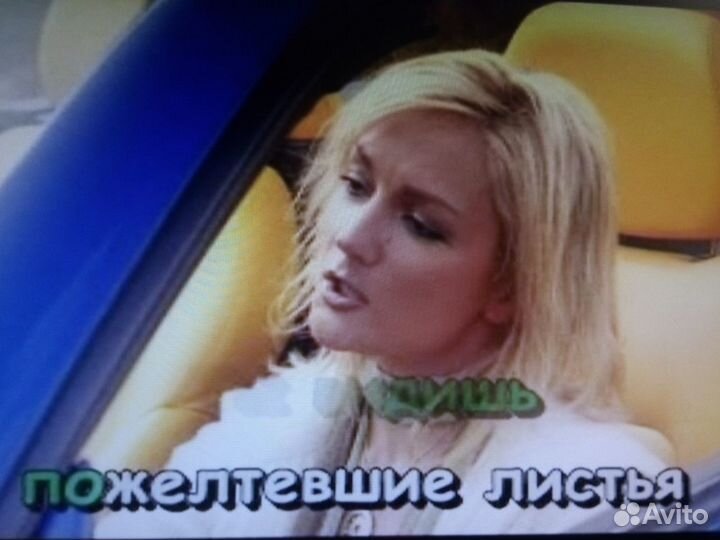 Русское караоке с клипами артистов, DVD