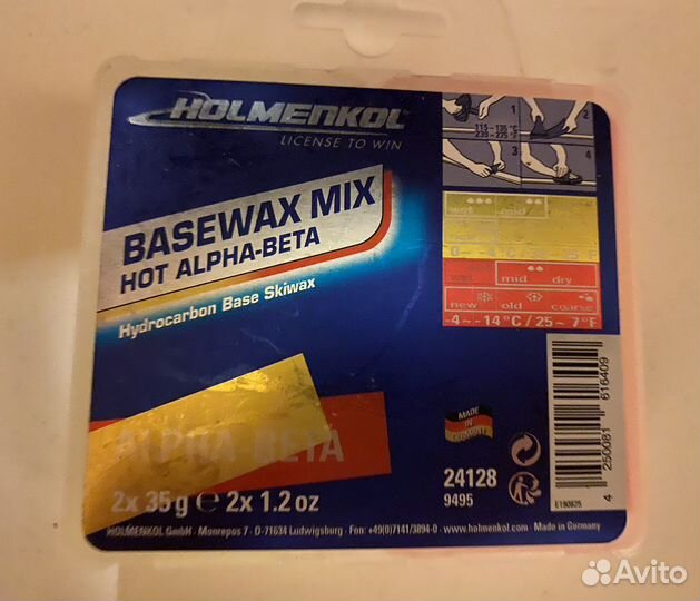 Парафин для лыж Holmenkol Basewax mix