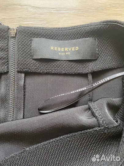 Юбка reserved