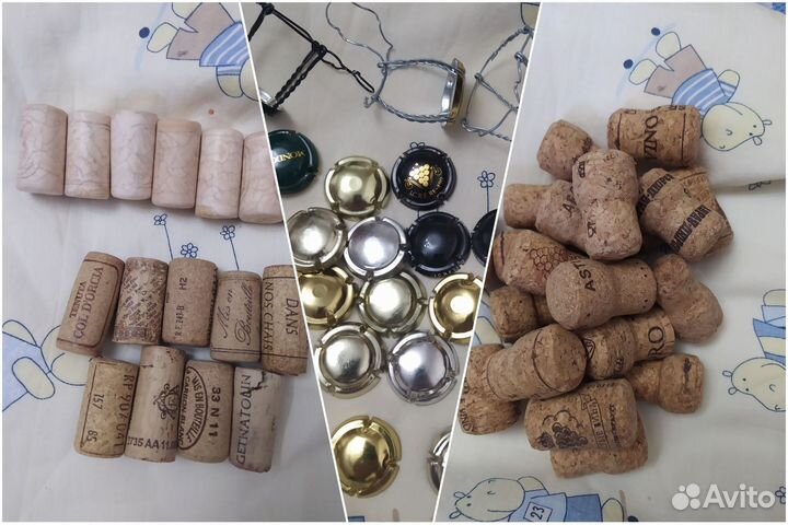 Винные пробки от шампанского б/у