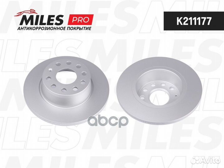 Диск тормозной audi A3/skoda octavia/yeti/VW