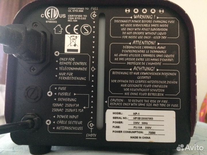 Дым машина и жидкость 8 литров