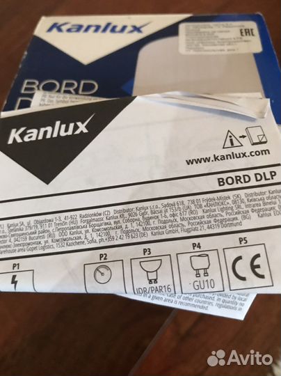 Светильник потолочный