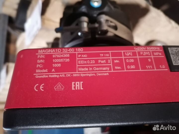 Grundfos magna1D 32-60