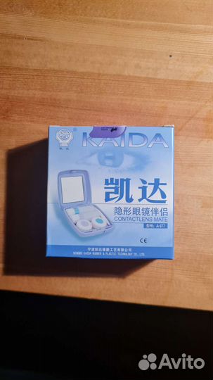 Набор для линз в поездку