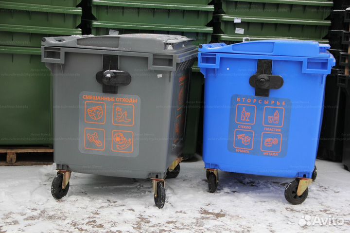 Мусорный Пластиковый Евроконтейнер 1100л C1633