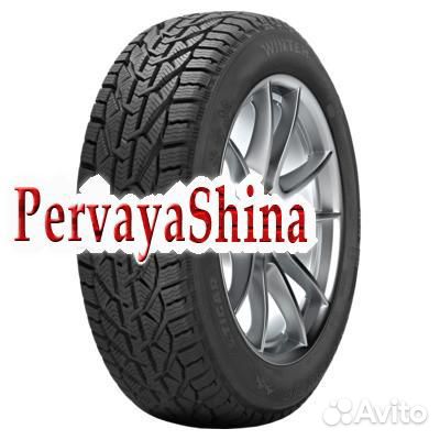 Tigar Winter 185/65 R15