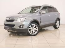 Opel Antara 2.4 AT, 2013, 125 870 км, с пробегом, цена 1 379 000 руб.