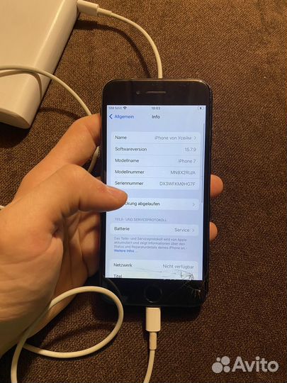 iPhone 7, 32 ГБ