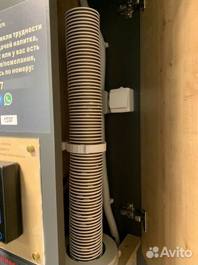 Кофейня самообслуживания Saeco (готовый бизнес)