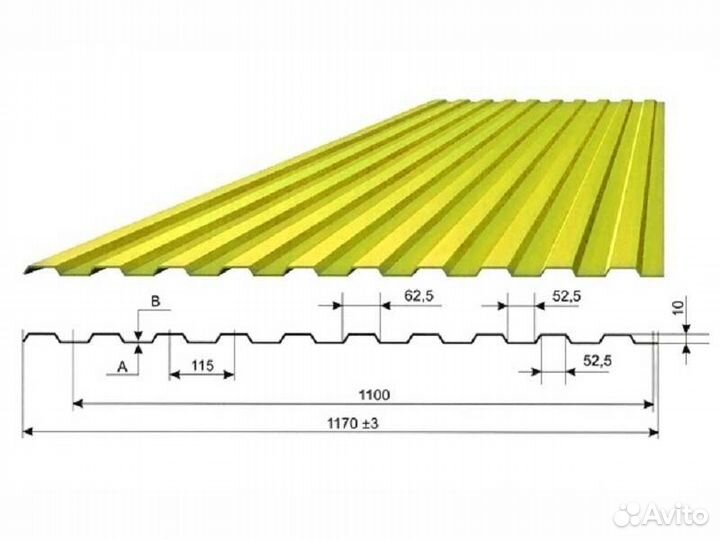 Профлист для крыши широкий выбор цветов доставка