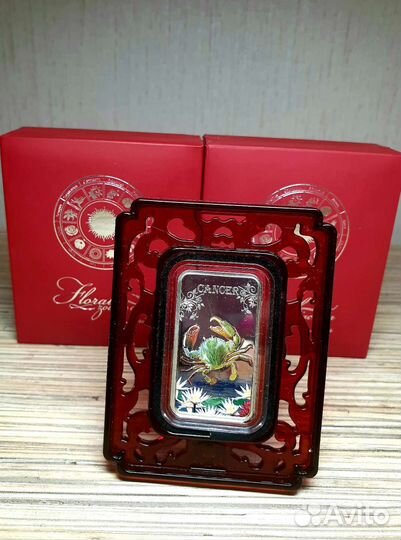 Серебряные монеты 