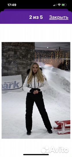 Новый комбинезон Rolf Kassel,S(44-46),L(48)