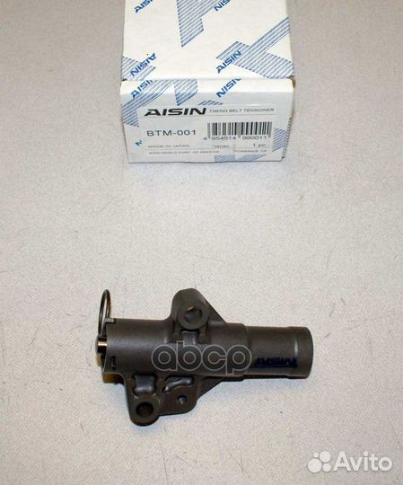 Гидронатяжитель aisin BTM-001 BTM-001 Aisin