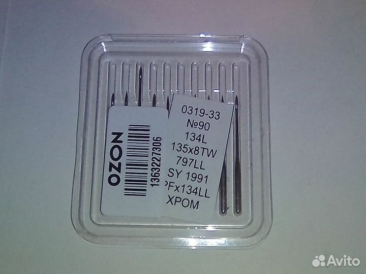 Иглы для швейных машин и оверлоков