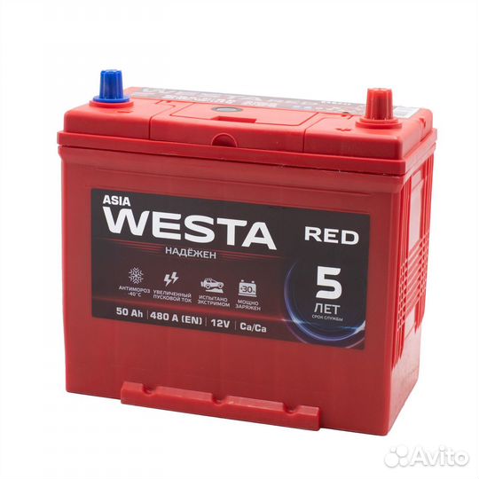 Аккумулятор новый westa RED Asia B24 50R