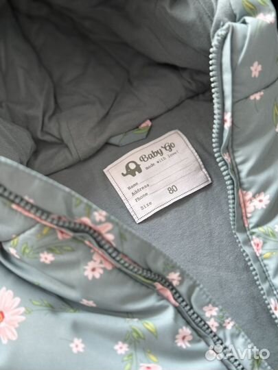 Комбинезон демисезонный 80